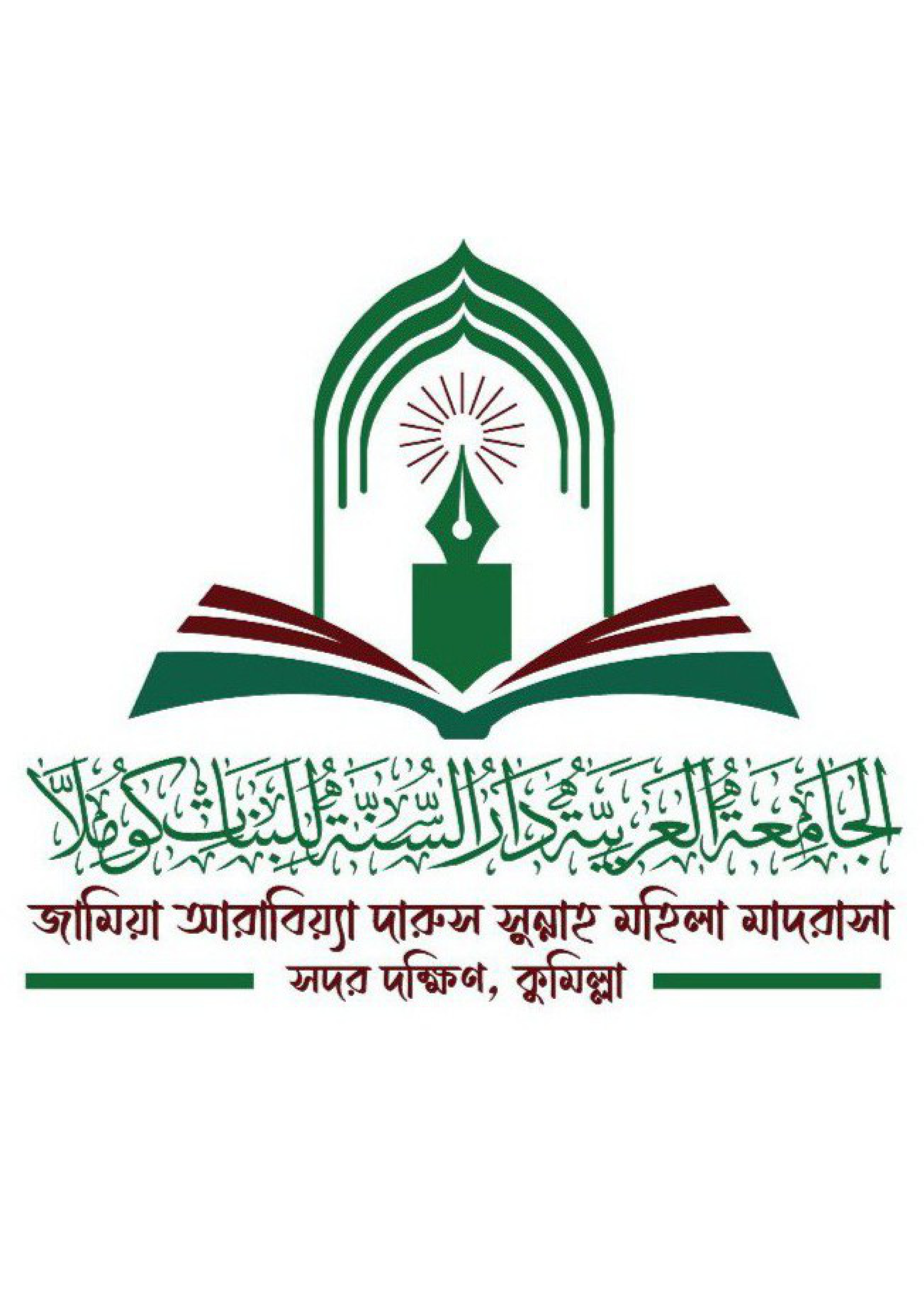 Logo Image